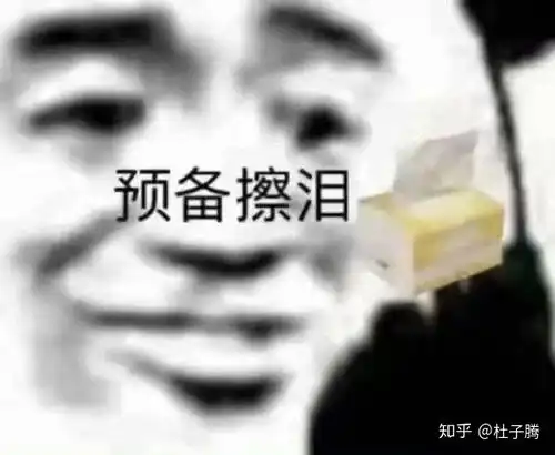  关于我个人的qq被盗取之后,我自己的反思