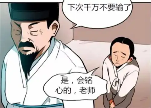  无标题