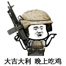  年轻就要燥上河城3v3篮球争霸赛,挑战篮球引力,燃爆全城