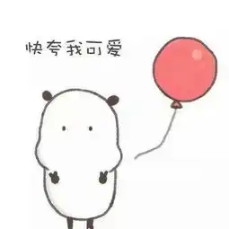 谢谢的可爱表情包融媒体