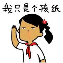  新车买来第一天就出现问题,谁的心里能好受
