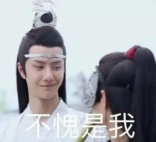  那些仅粉丝可见的演技,以为观众没眼睛这种演技也能叫绝了