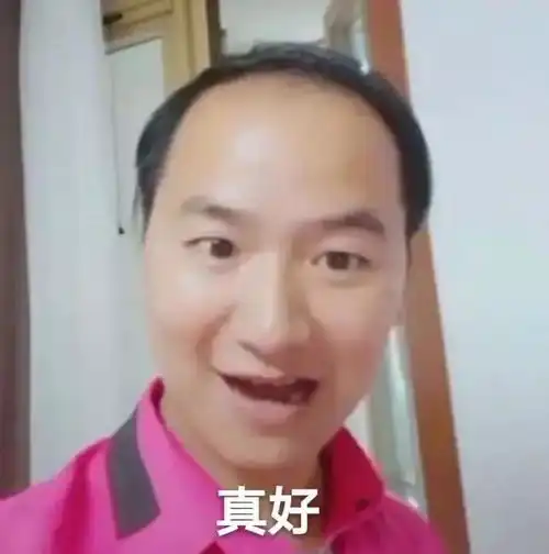  在女生眼里,这世上的男人分为3种