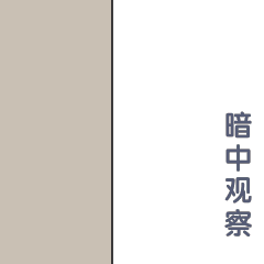 台风表情包动态gif漫画