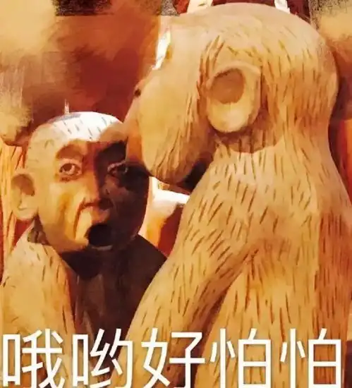  你的春节假期已过半请注意风雨降温和返程大军