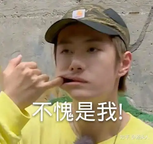  你是什么时候脱粉王一博的