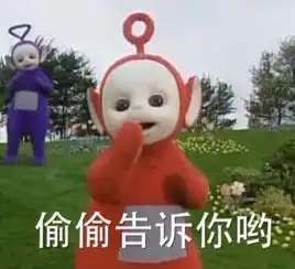  亲嘴也能过敏涨姿势了
