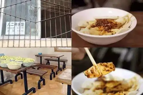  20块钱吃遍成都卡卡角角月光族终于不用吃泡面啦