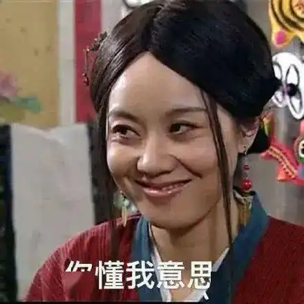 吃惊的表情包文案佘诗曼