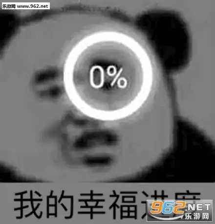  表情美女敬礼卡通图片自闭孤儿表情包图片下载乐游网手机下载站表情