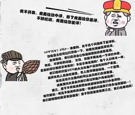  广东广州深圳香港澳门特产手信珠海老人零食送礼包传统糕点心小吃