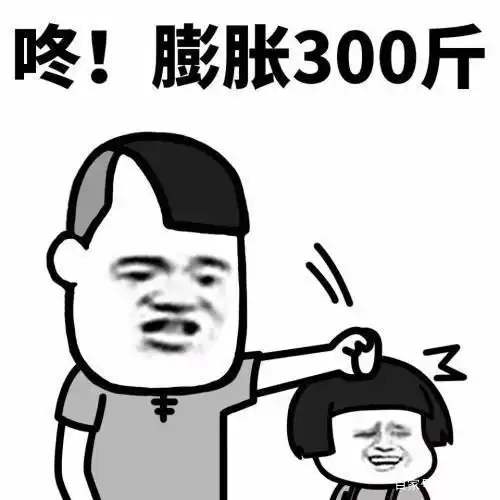  开心段子记得小时候家里地多,每到农忙的时候爸妈就顾不上我了