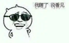  刘晓庆丫头教再添新人张柏芝我叫你一声丫头你敢答应吗