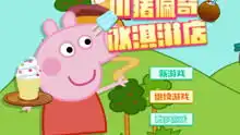 吃鸡游戏搞笑图片表情小