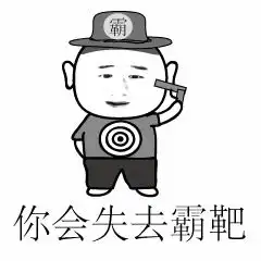  爆笑学霸到底有多霸,看完网友这些评论才知道,为何不考满分了