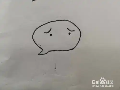  简笔画无奈的的表情包