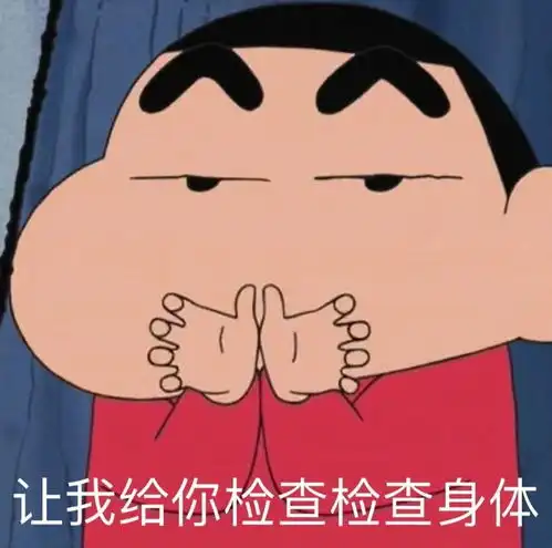  有哪些适合发说说的沙雕可爱文案