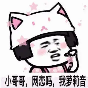  2019情人节怎么过网友的回答让我措手不及