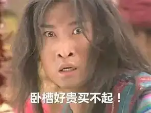  吸引众多大佬的秘诀是什么想知道请点进来