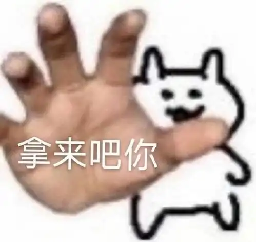  七夕朋友圈沙雕文案丨单身yyds孤寡孤寡孤寡...