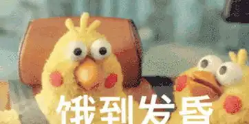 网红懒懒兔表情包搞怪