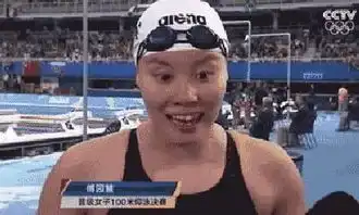  傅园慧行走的表情包,里约奥运会最火网红附全套表情包