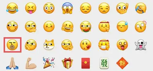  微信新表情包emm是什么意思