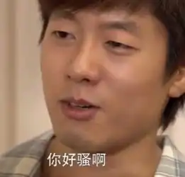  何洁坐实婚内出轨,这一波操作最打脸的是谁