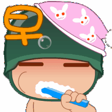  炮兵表情包