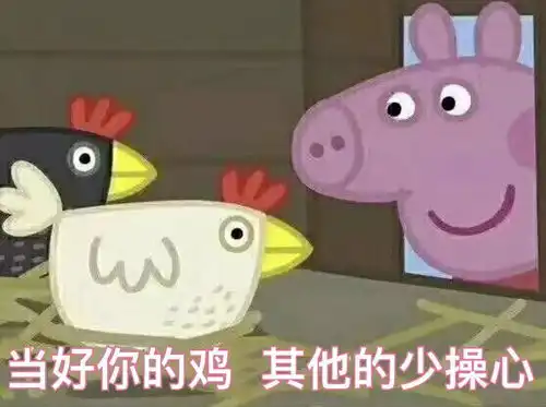  啪秘你见过最作的人有多作