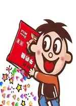  旺仔撒星星接星星图片抖音旺仔撒星星表情包下载乐游网游戏下载