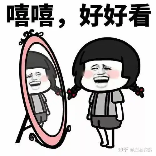  怎么样才能更好的护肤