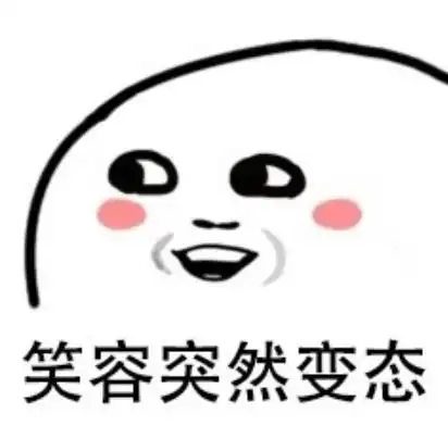  影评文案也卖货广告人输给了微商