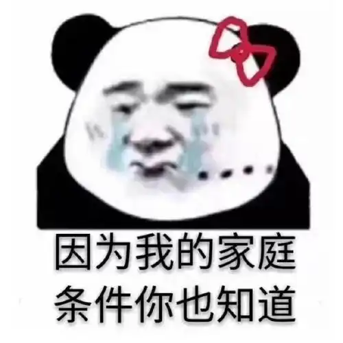  自救指南拯救肌肤小情绪