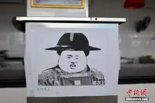  四川一高校食堂现魔性表情包告示牌走红网络