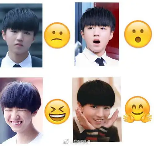  tfboys撞脸表情包,表情包天团名不虚传