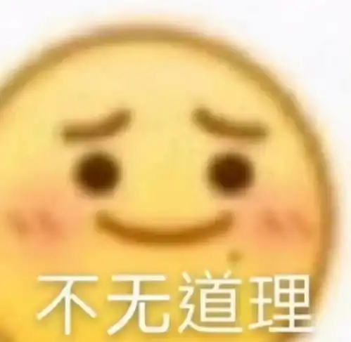  一分钟一台车,特斯拉一季绝尘