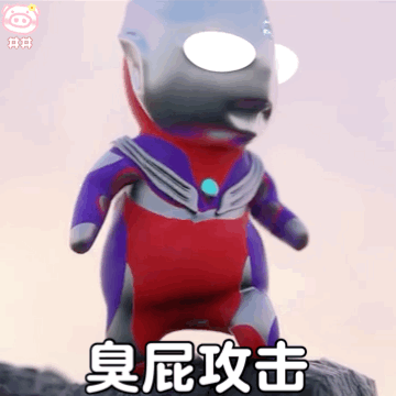  幼年奥特曼可爱表情包