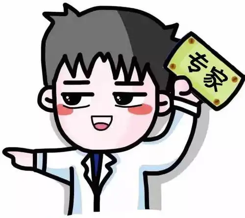 灭灭子表情包动手