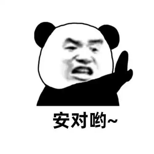 韩语表情包分享能发图就别好好说话哈哈哈