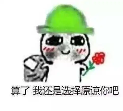  被妻子情人侄子组合式戴绿帽,他才是英伦对决里最惨的人