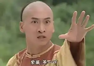 p表情包的文字尔康