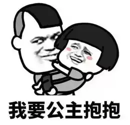  担心520情话库存不足看这里