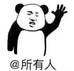  春节前最后的洗晒时间很快,玉林就要被冷空气雨包围
