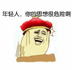  你不知道的事令狐冲归隐江湖之后竟然做了这个