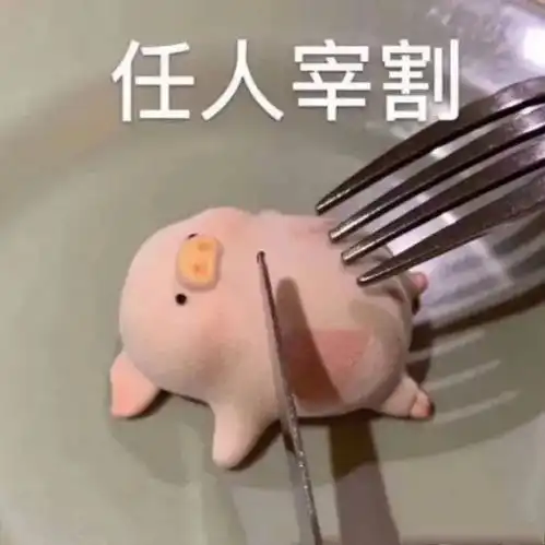  真的有女孩子分手后完全不伤心嘛