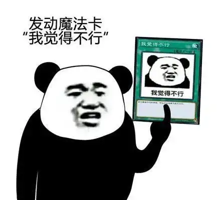  欧植梦悄悄告诉你们,听说不重视定妆的人妆后不过两三个小时就脱妆啦