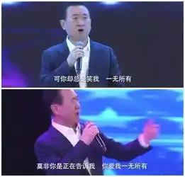  钱,终于成了现在生命中最重要的东西