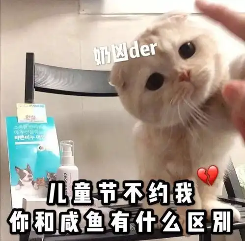  六一高级文案