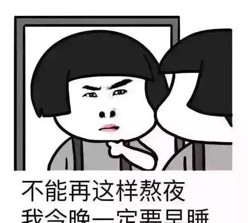  开心笑话中午吃完饭老妈就和她小姐妹去逛商场了